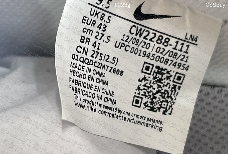 AF1 White 1 '07 7