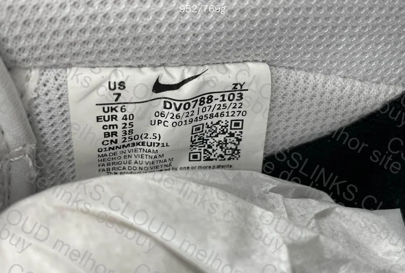 AF1 White Black Outline JMDY GL? 5