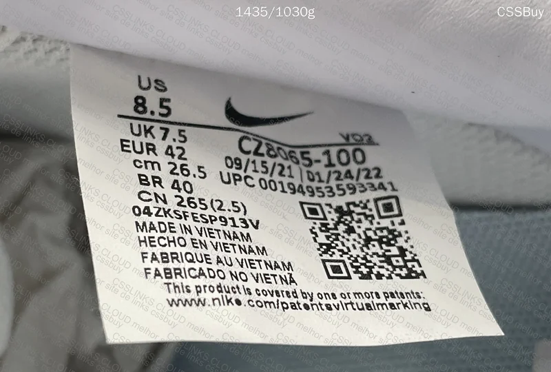 AF1 x Nocta 7