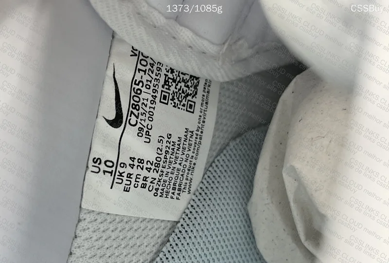 AF1 x Nocta 6