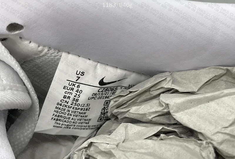 AF1 x NOCTA (Need Help) 7