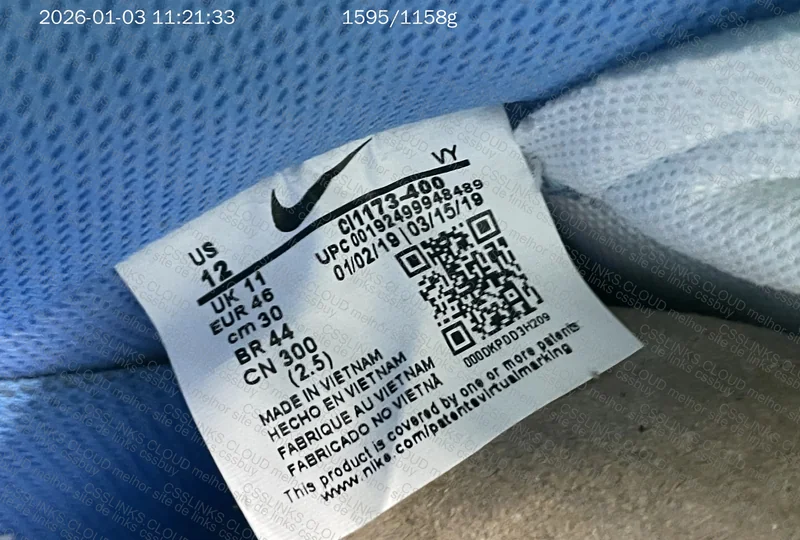 AF1 x Off-White MCA Blue 9