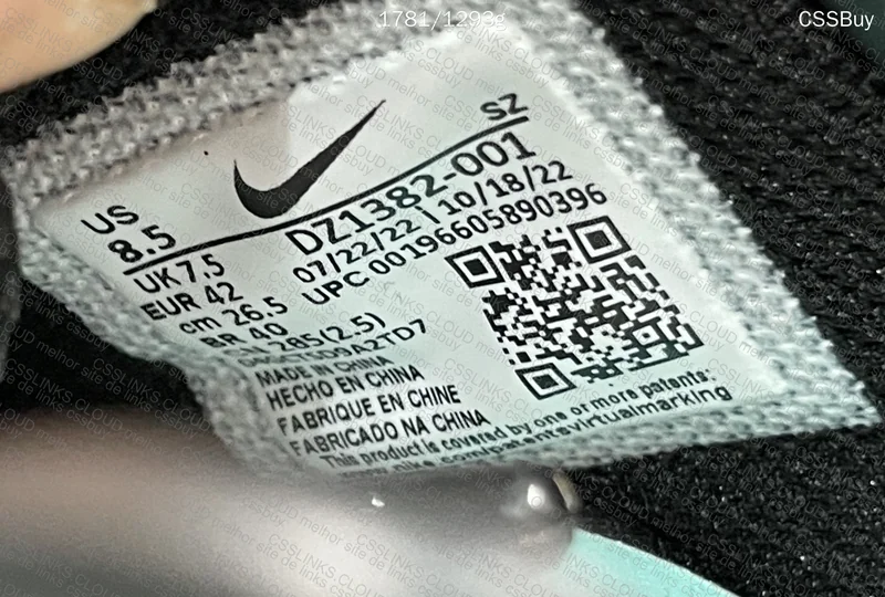 AF1 x TIFFANY GL? (Help) 8