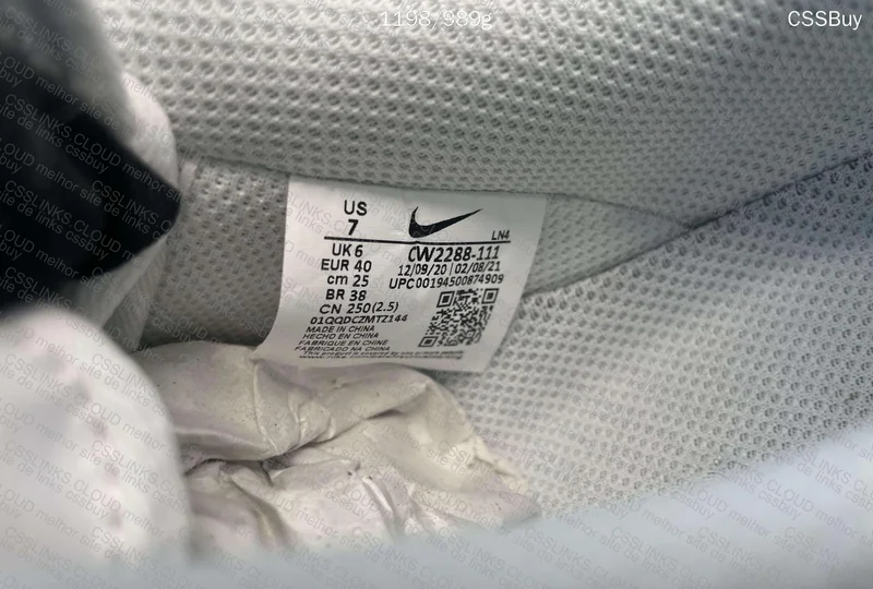AF1 XP GL or Not? 7