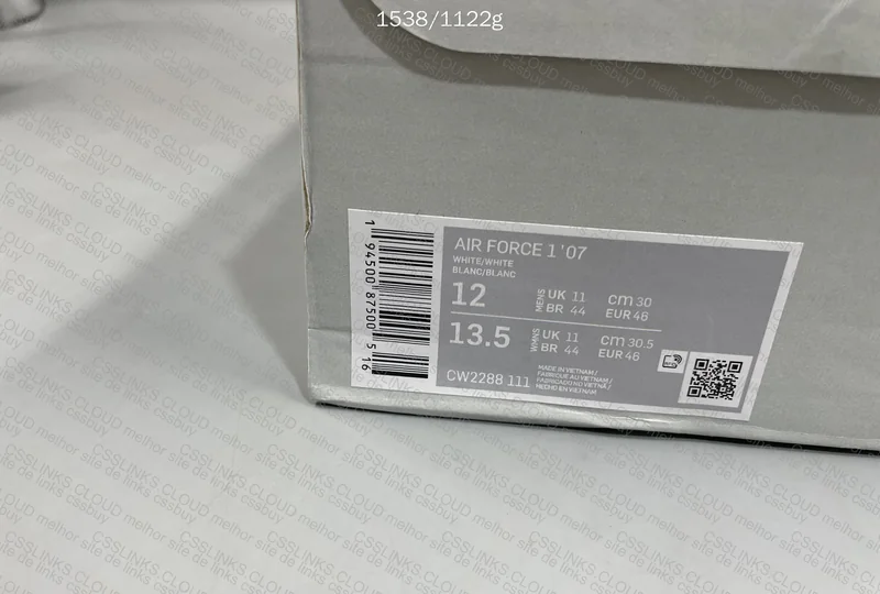 AF1 - XP Batch 8