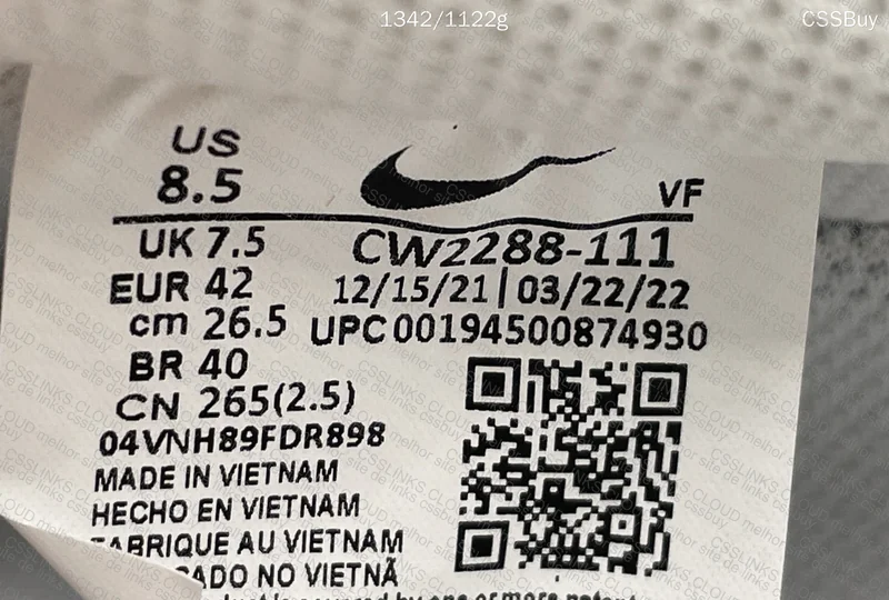 AF1 XP (Cappuccino) GL? 5