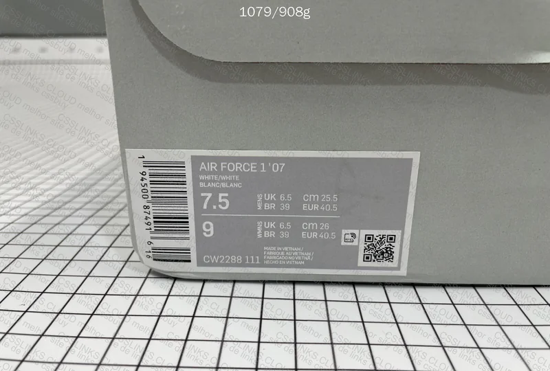 AF1 XP JMDY 2