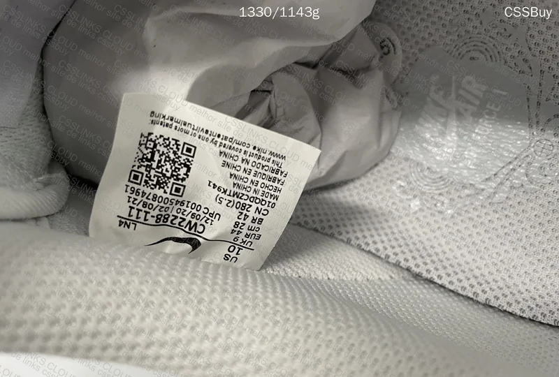 AF1 XP GL?? 7