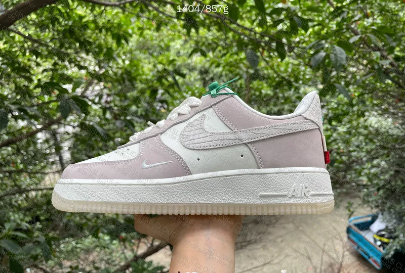 AF1 Year of The Dragon 3