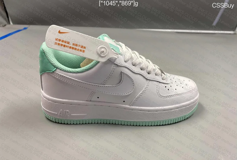 AF2 - White Mint 5