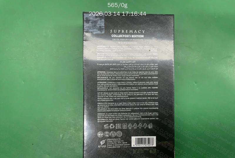 Afnan Supremacy 3