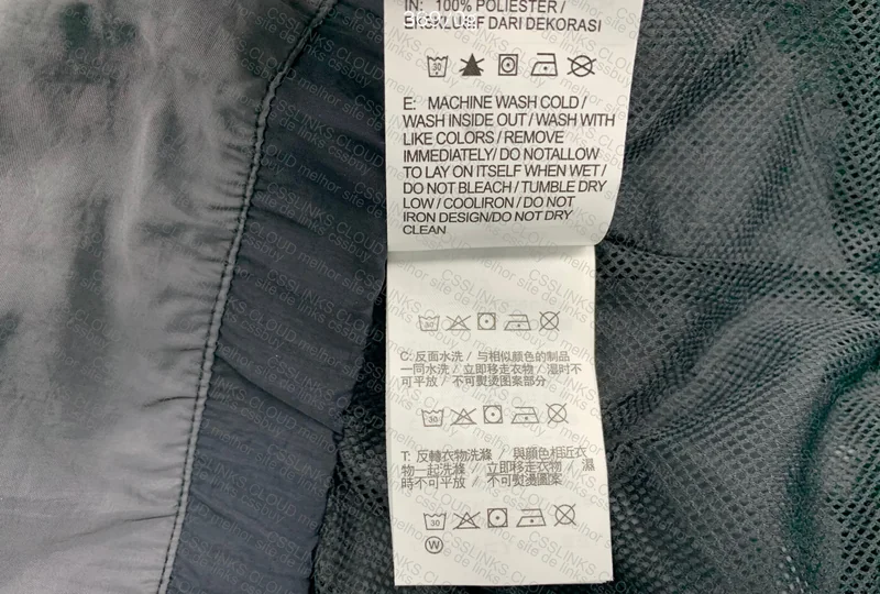 Jordan Tracksuit 5