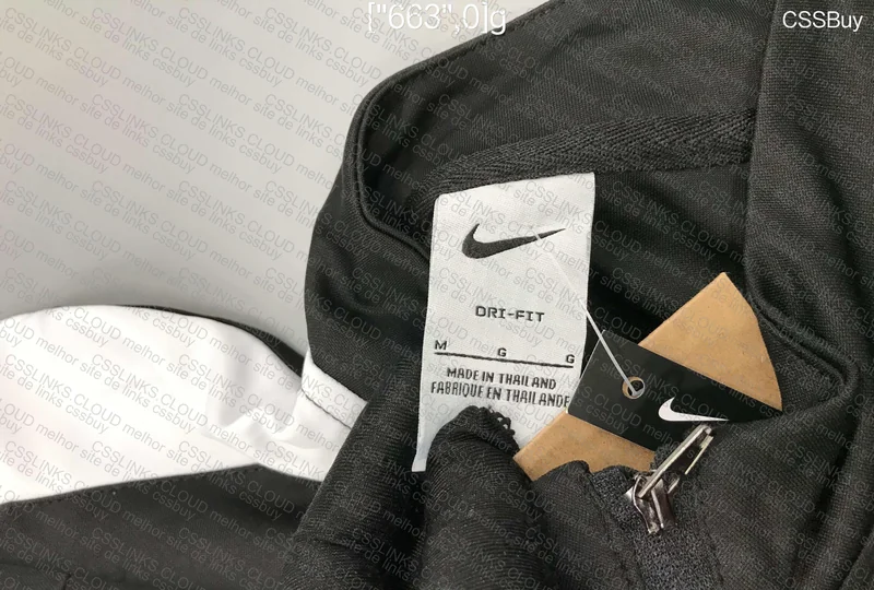 Nike Tracksuit 2