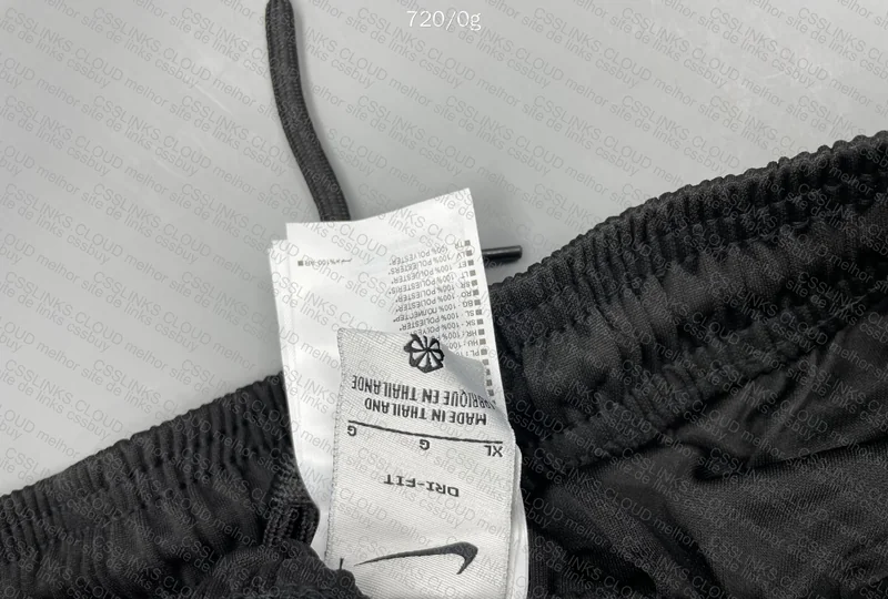 Nike Tracksuit 2