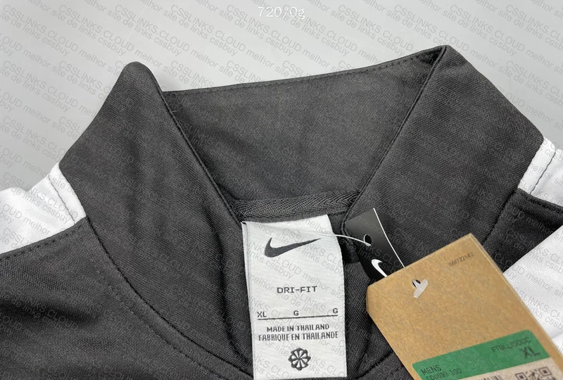 Nike Tracksuit 7