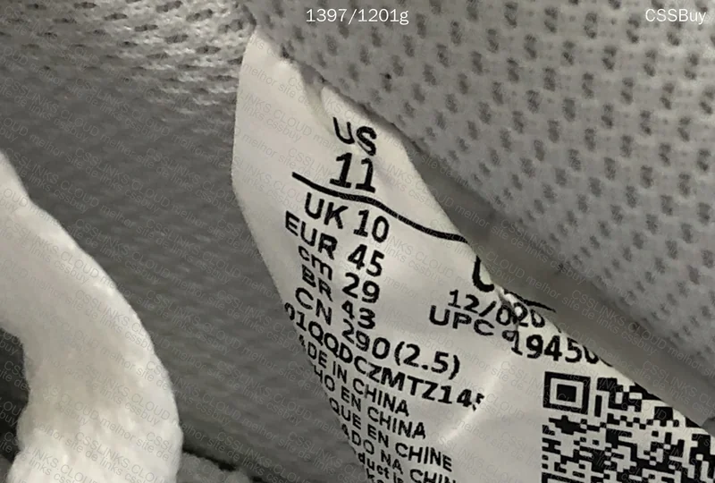 Air Force 1 '07 7