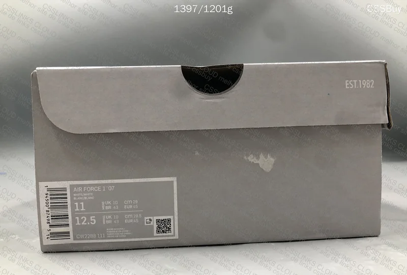 Air Force 1 '07 8