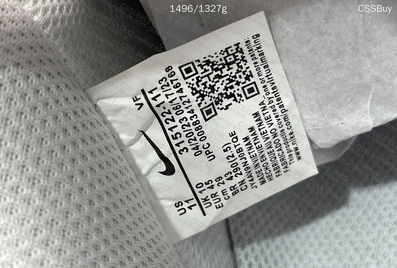Air Force 1 '07 9
