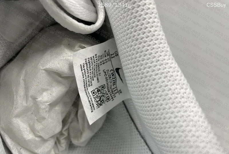 Air Force 1 '07 8
