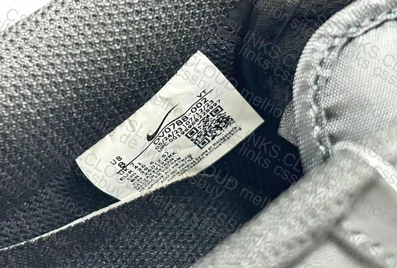 Air Force 1 07 9