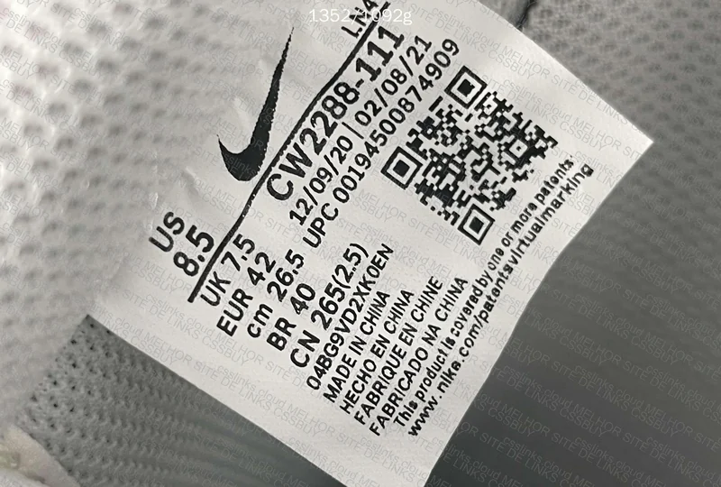 Air Force 1 '07 5