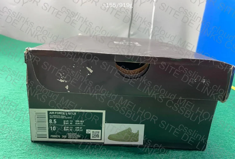 Air Force 1 07 2