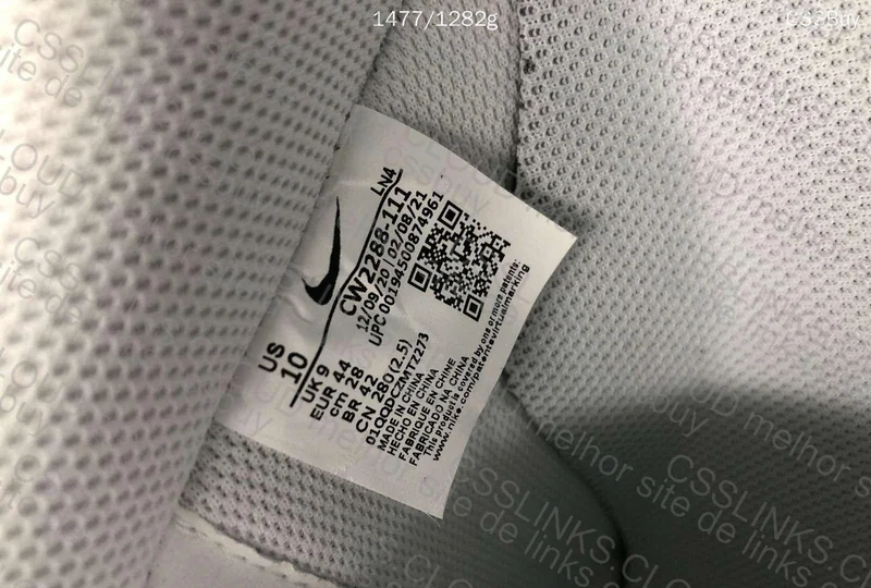 Air Force 1 '07 Low - White (1st Purchase, help friend) 7