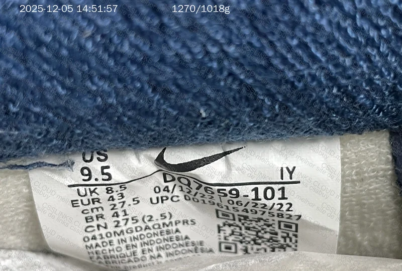 Air Force 1 '07 LV8 7