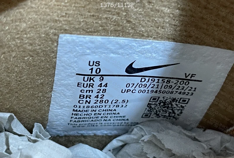 Air Force 1 '07 Mid Flax 6