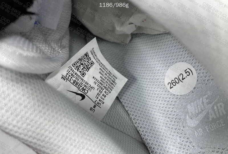 Air Force 1 '07 (Sadesa)