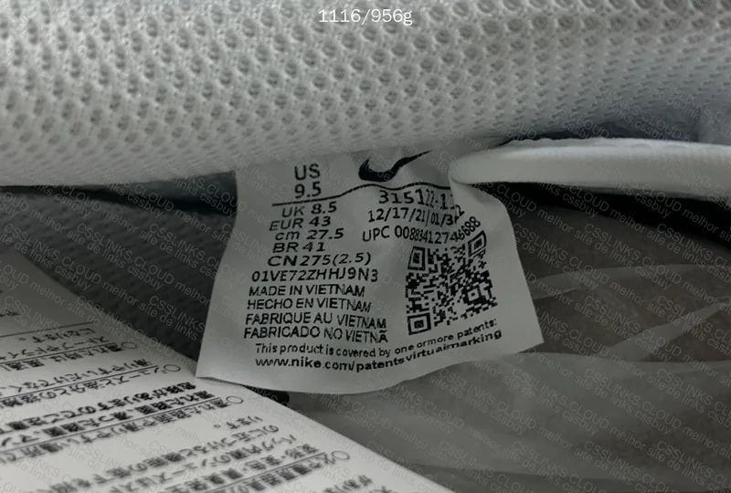 Air Force 1 '07 White 9