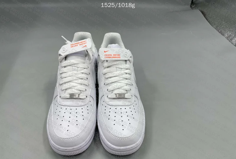 Air Force 1 2