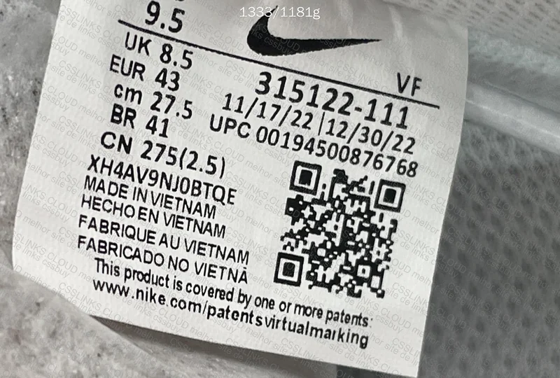 Air Force 1 5