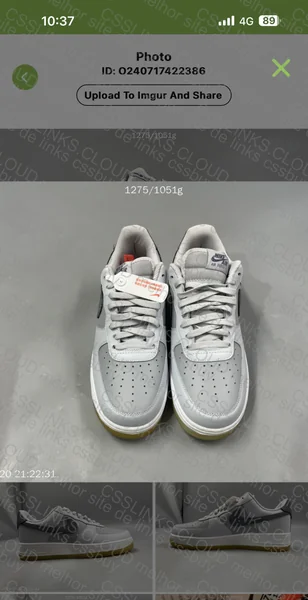 Air Force 1 2