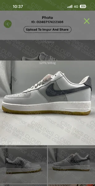 Air Force 1 4