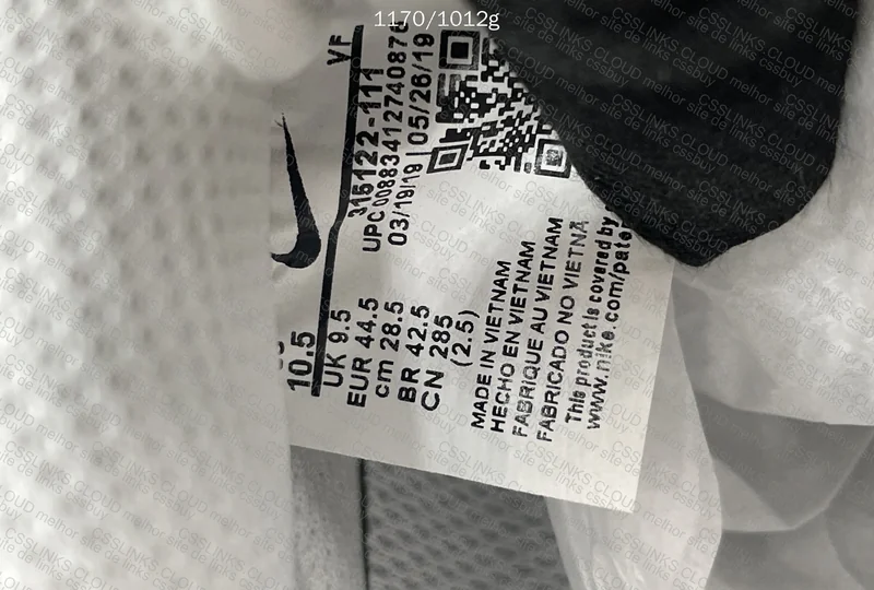 Air Force 1 7