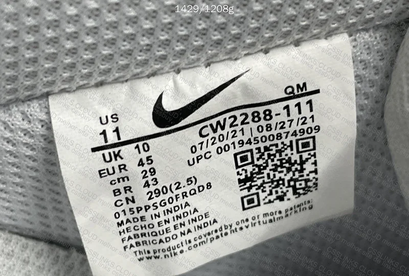 Air Force 1 6