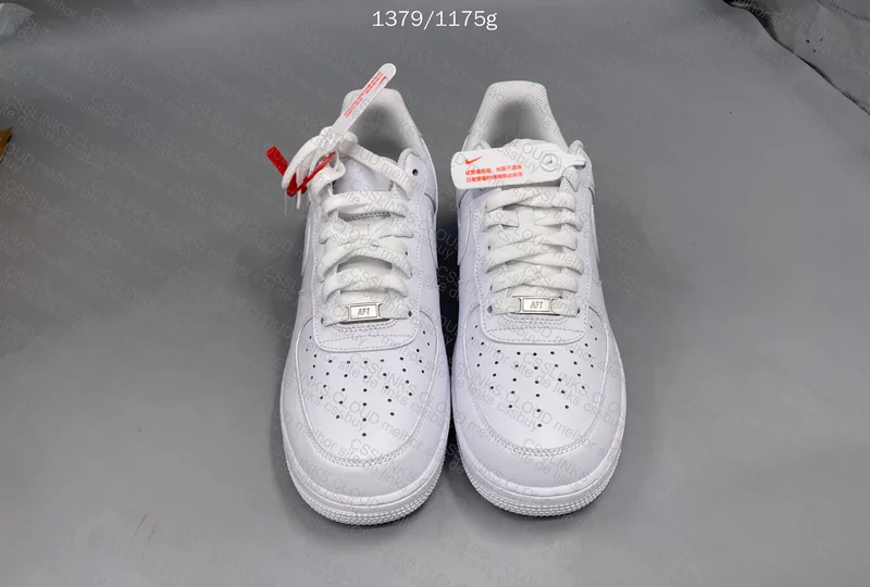 Air Force 1