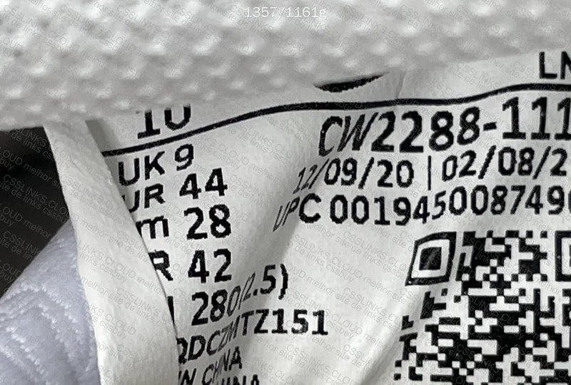 Air Force 1 2