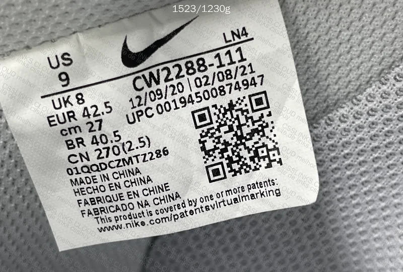 Air Force 1 2