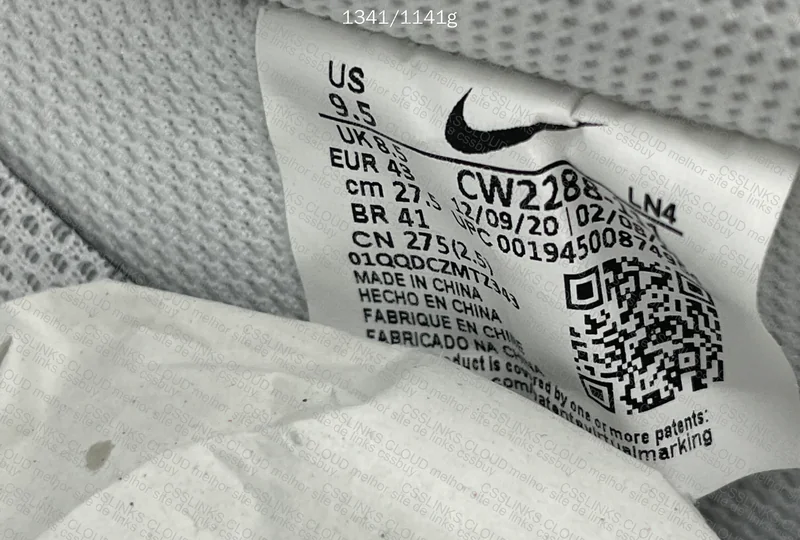 Air Force 1