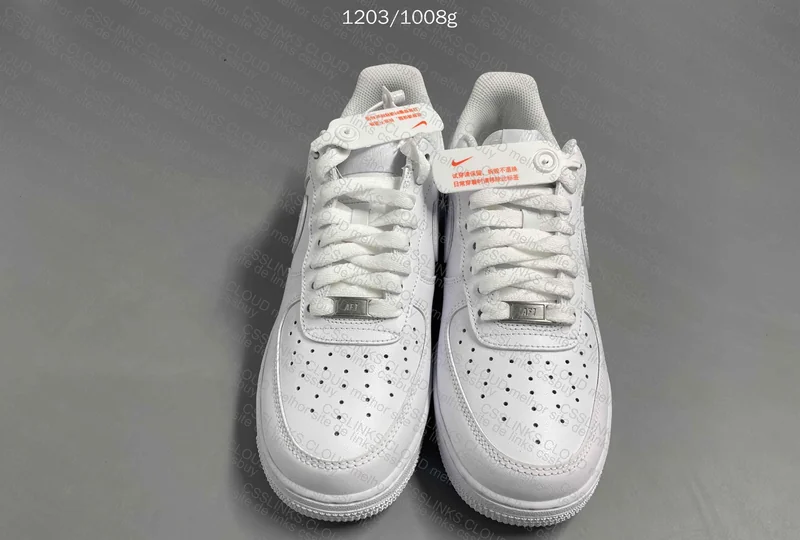 Air Force 1