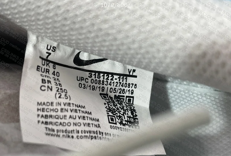Air Force 1 8