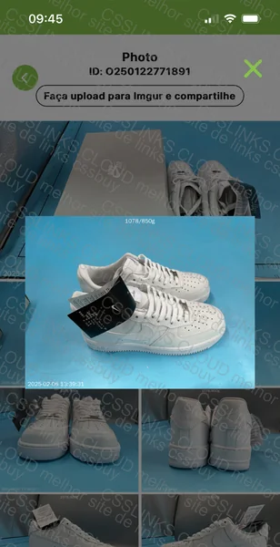 Air Force 1 2