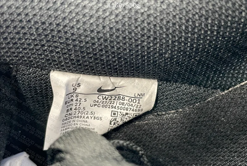 Air Force 1 3