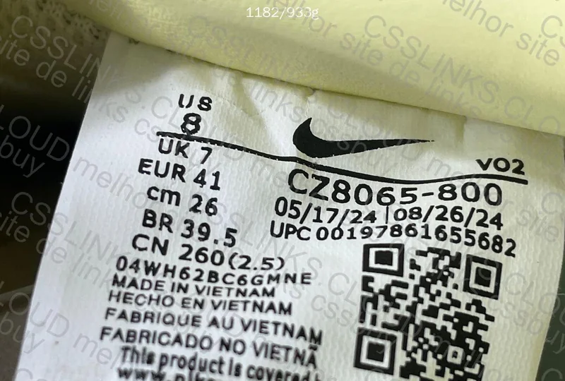 Air Force 1