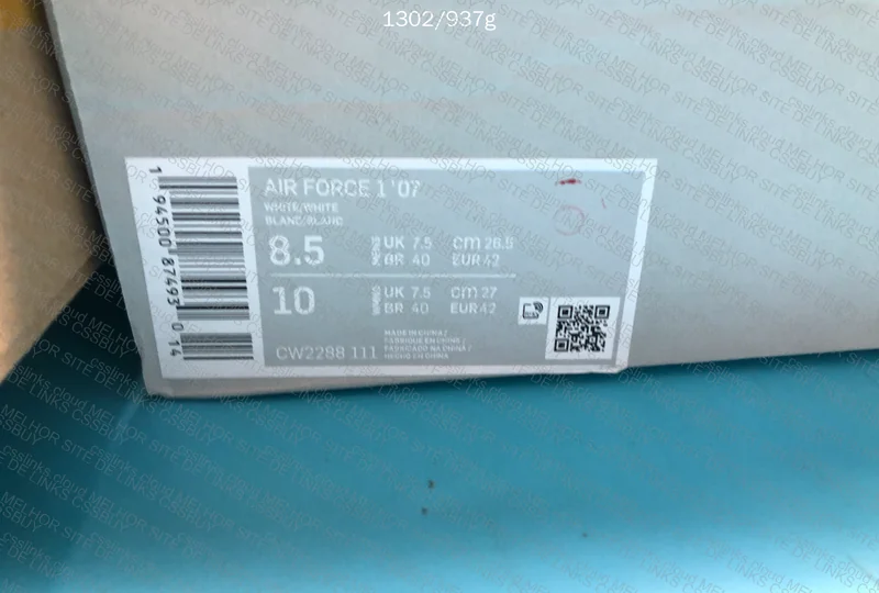 Air Force 1 2