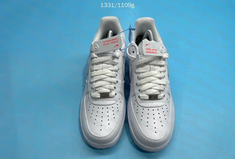 Air Force 1 2