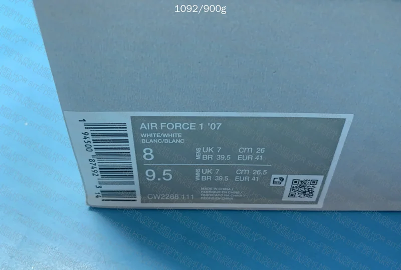 Air Force 1 2