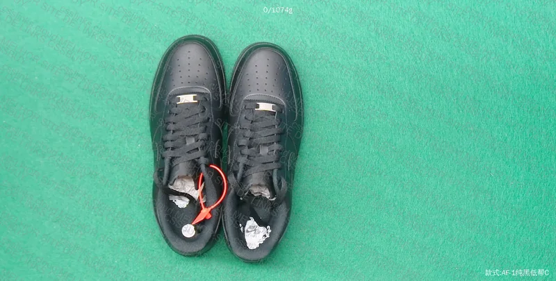 Air Force 1 3